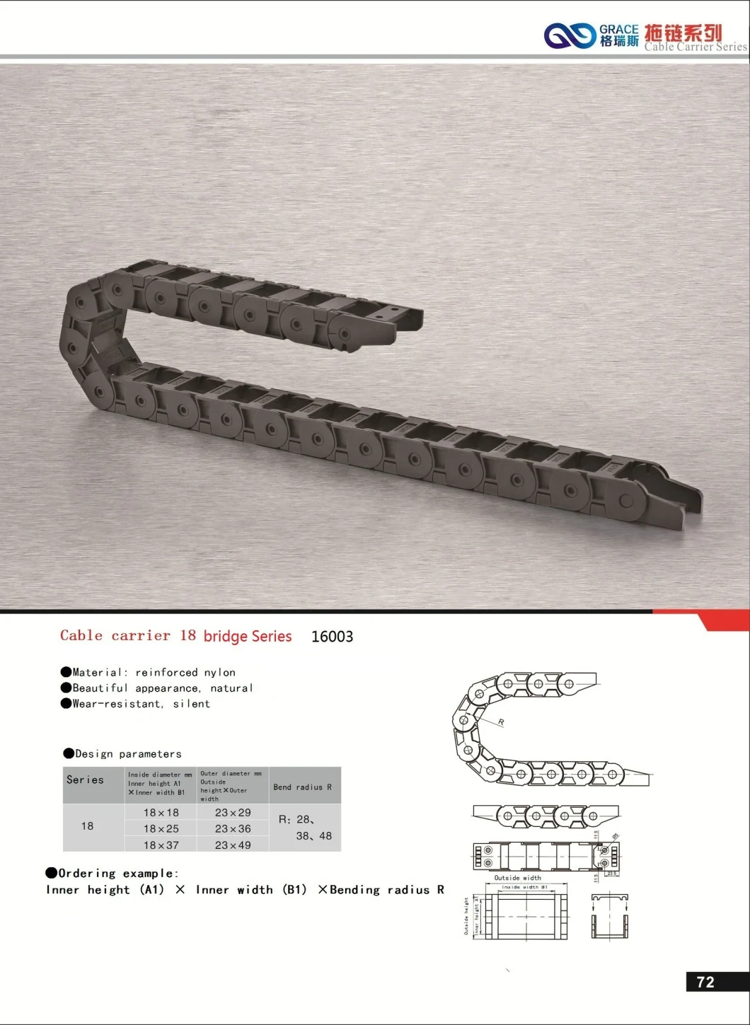 High Quality Plastic Cable Chain for Drilling Machine